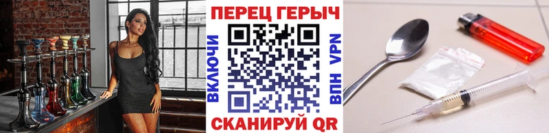 Героин афганец  Купить  Крым 