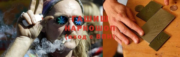 герыч Аркадак