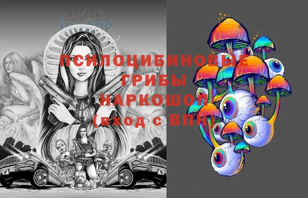 герыч Аркадак