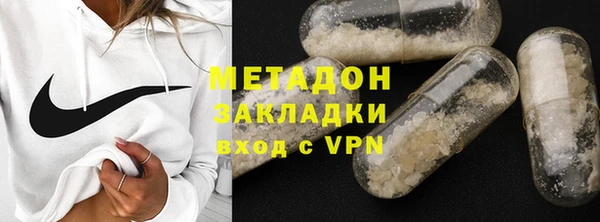 СК Арсеньев