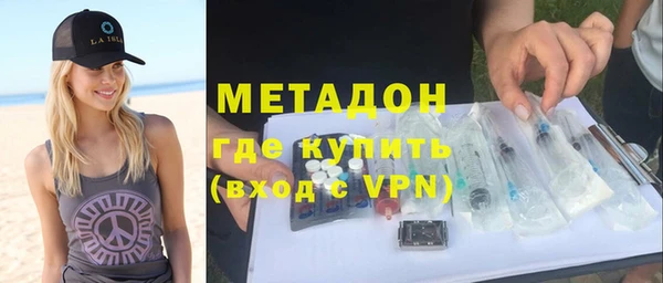 герыч Аркадак