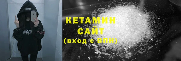 дмт Армянск