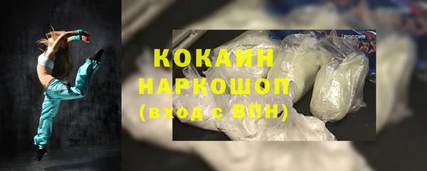 герыч Аркадак