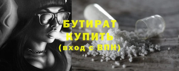 СК Арсеньев