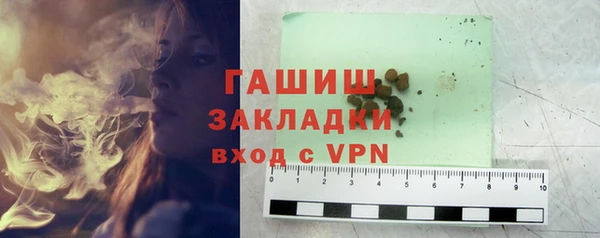 СК Арсеньев