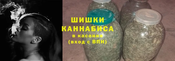 дмт Армянск