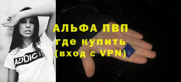 СК Арсеньев