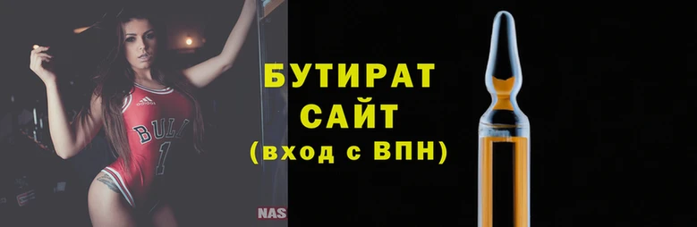 герыч Аркадак
