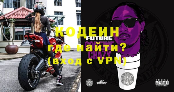 СК Арсеньев