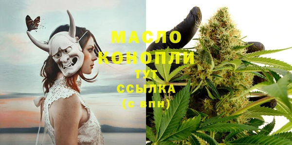 дмт Армянск