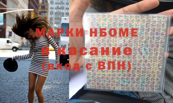 дмт Армянск