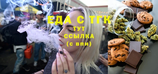 дмт Армянск