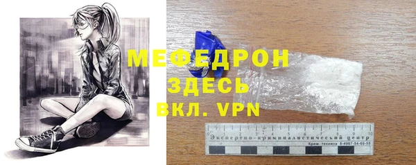 СК Арсеньев