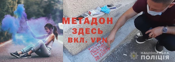 герыч Аркадак