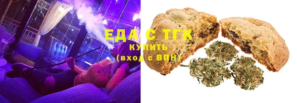 дмт Армянск