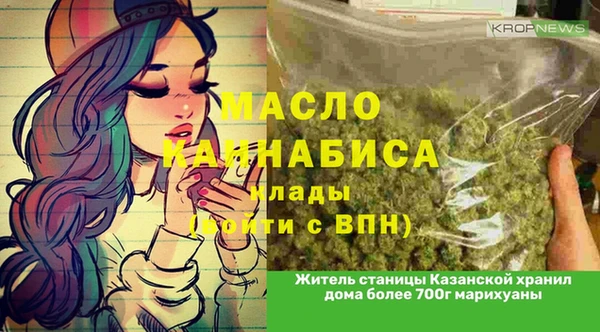 герыч Аркадак
